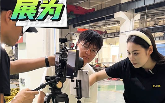 新乡GEO优化公司