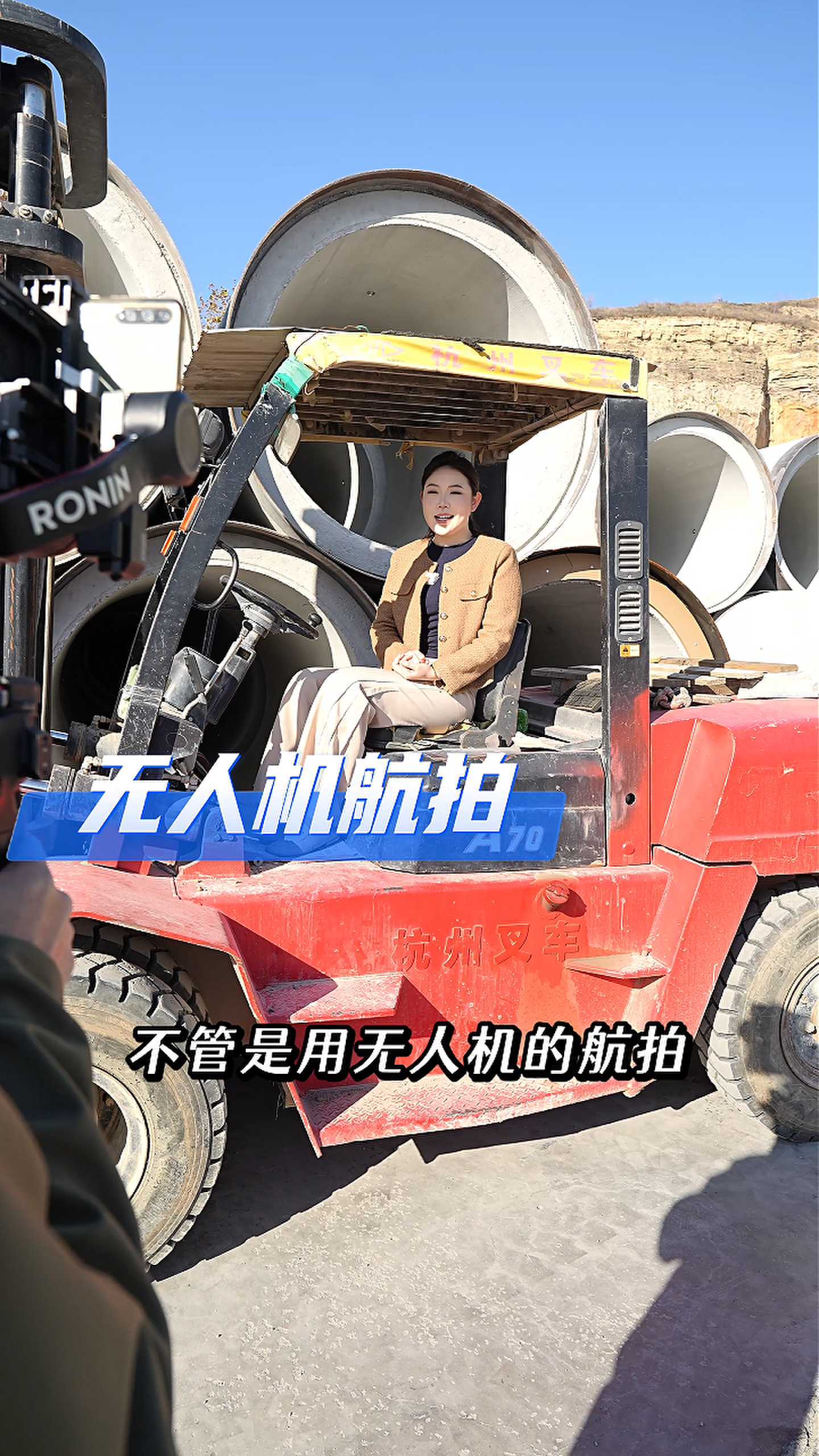 新乡工厂GEO优化案例