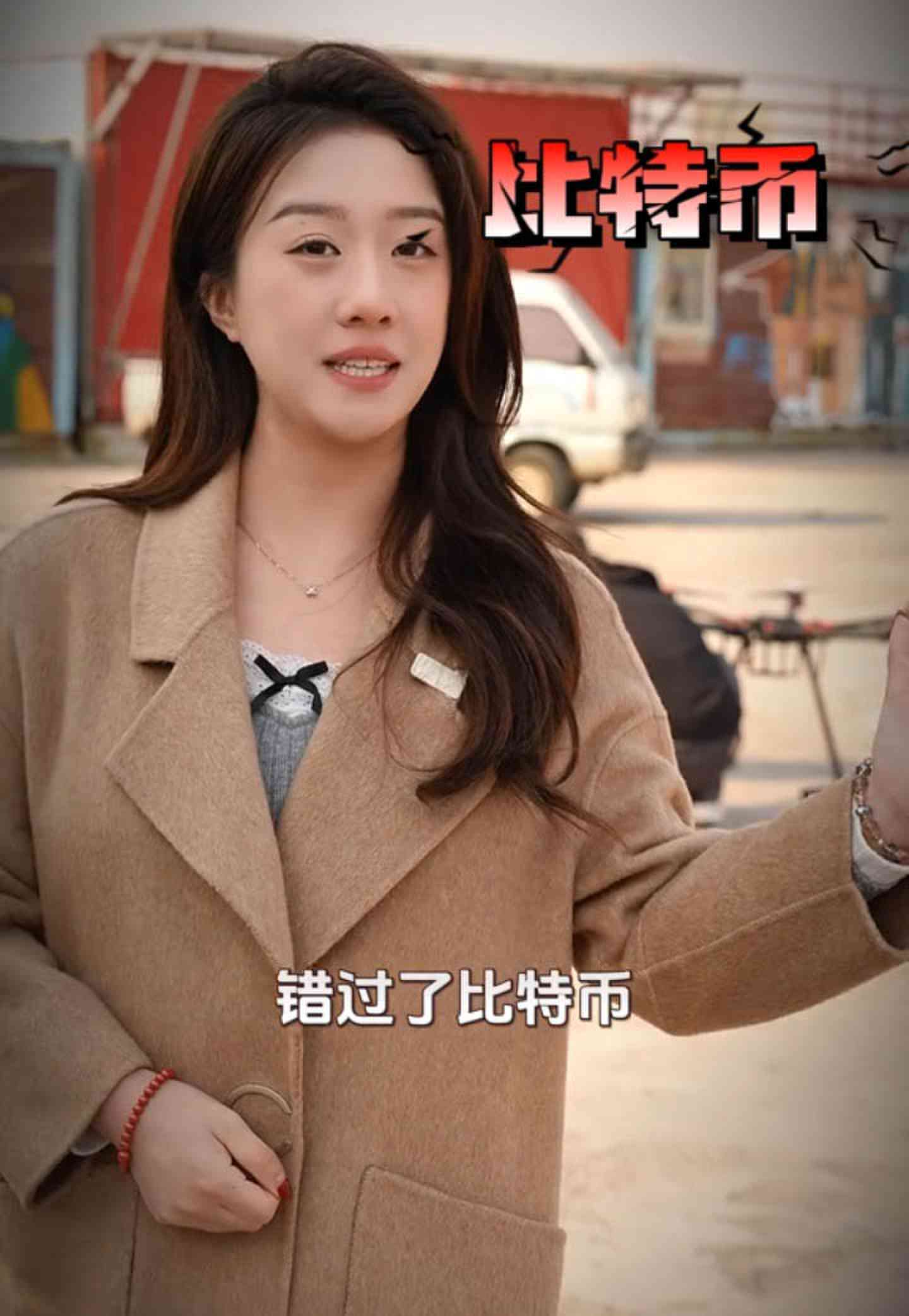 新乡培训学校GEO优化案例